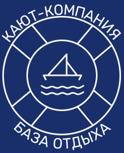 9c622203-2589-4346-a388-72c7d89ee365-кают-компания__1_.png